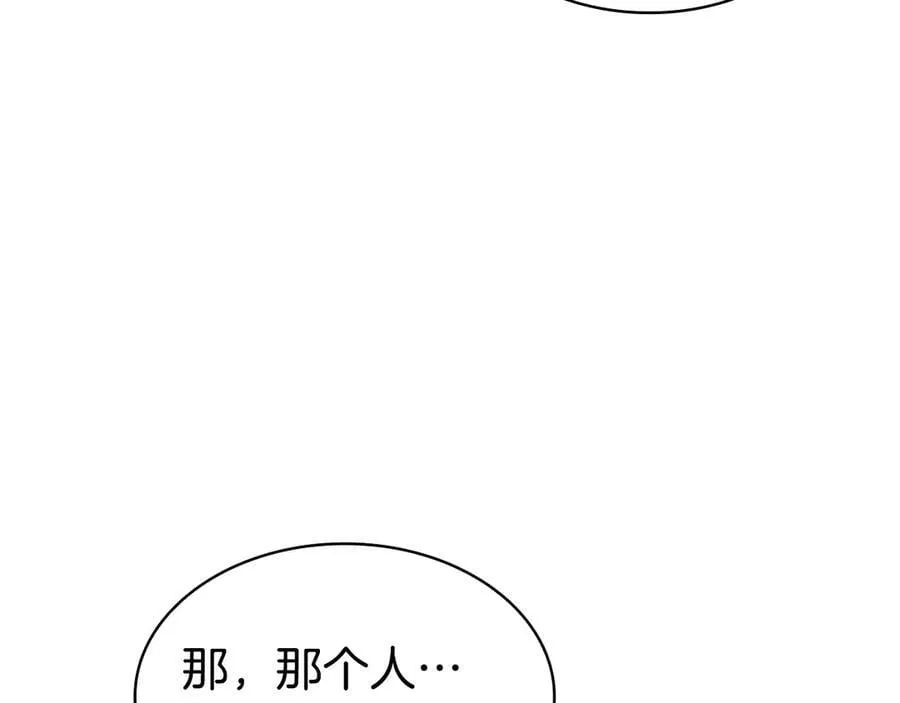 第120话 人质273