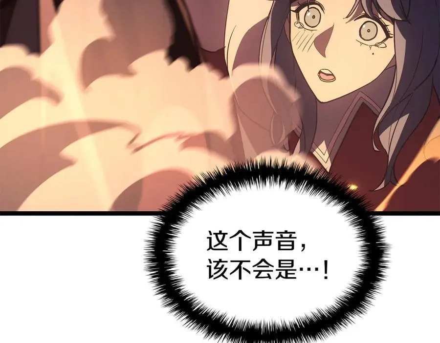 第121话 她喜欢你223
