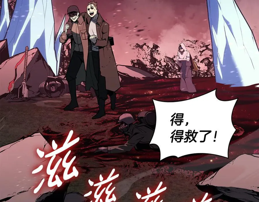 第116话 给我解释一下37