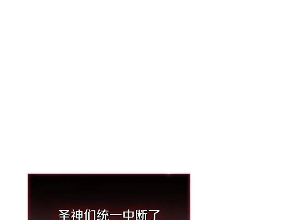 第116话 给我解释一下171