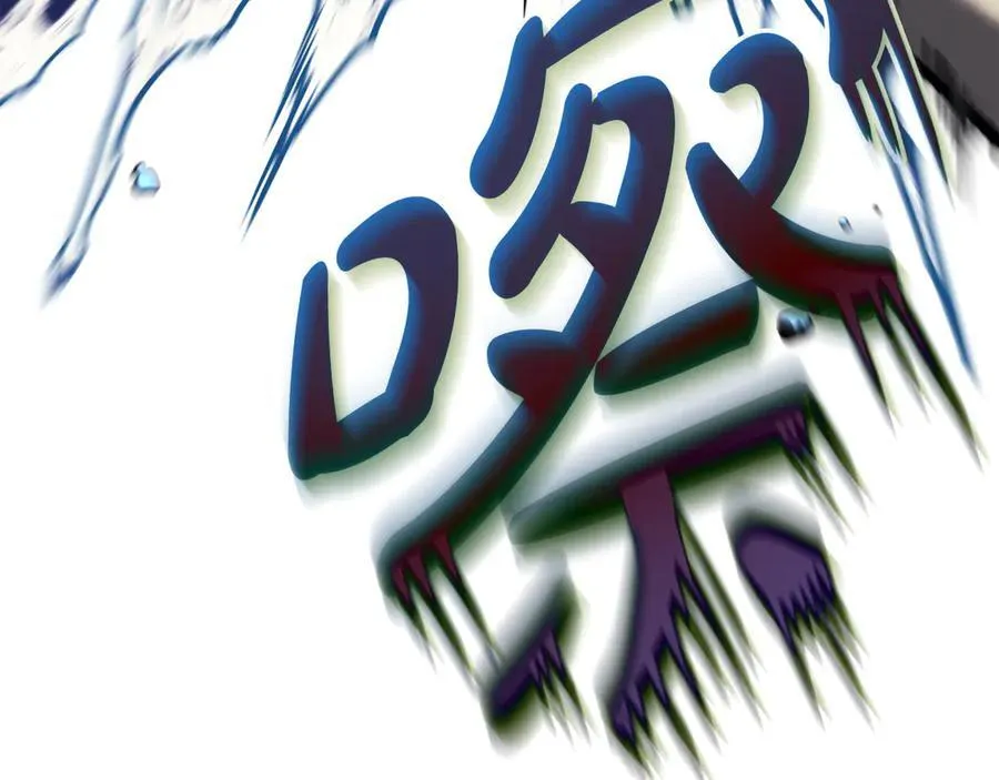 第124话 女神之泪，到手！173
