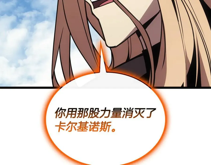 第120话 人质23