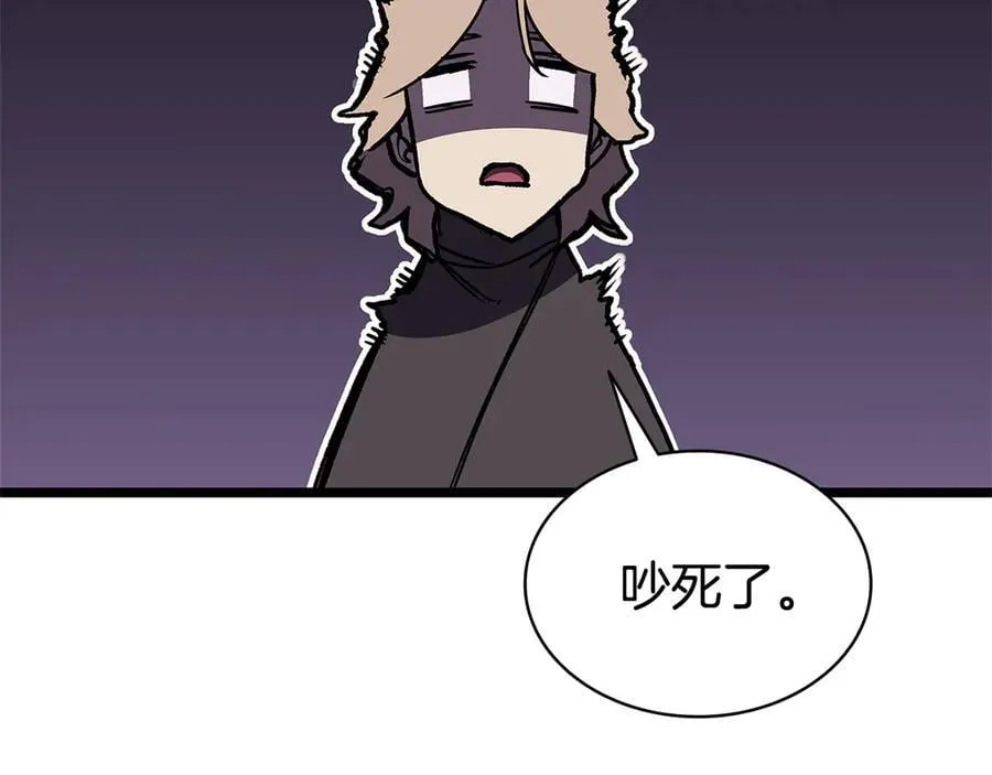 第122话 现身61