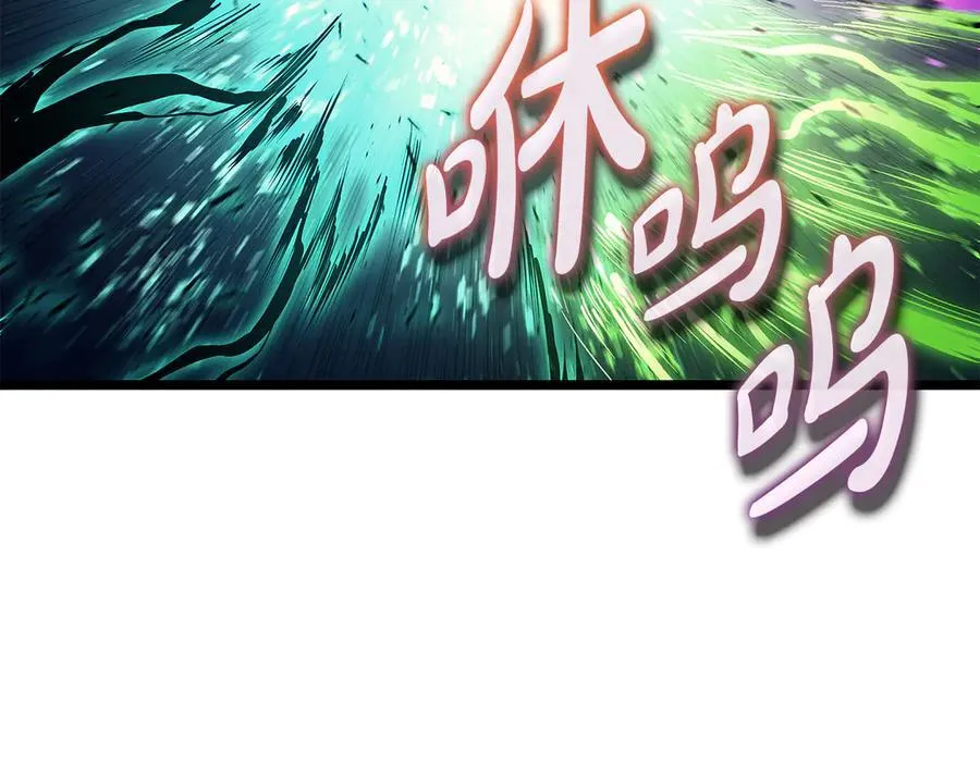 第116话 给我解释一下173