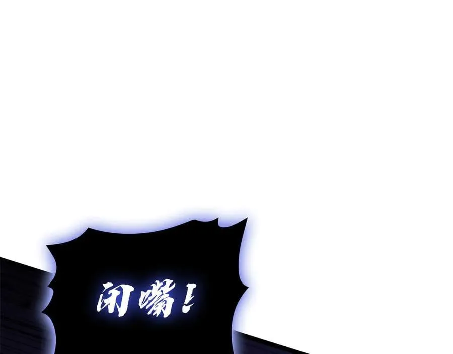 第123话 水面上的战斗130