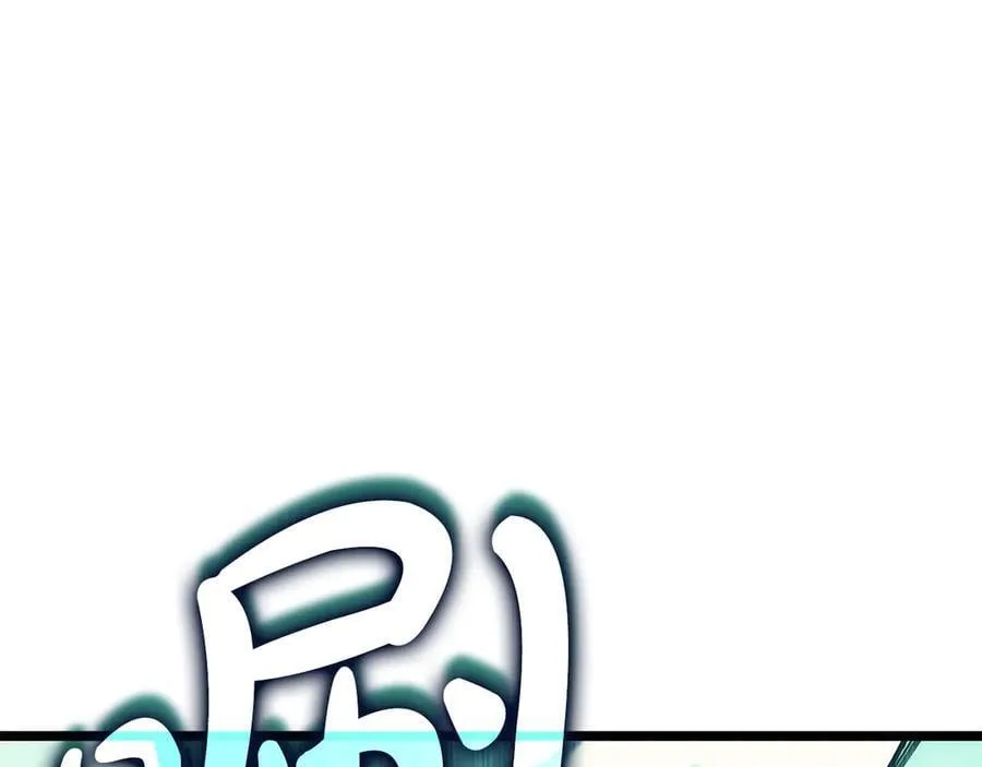 第116话 给我解释一下93