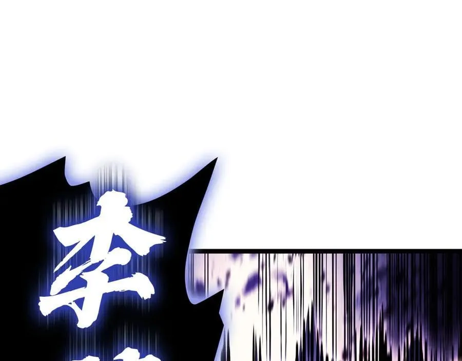 第123话 水面上的战斗301
