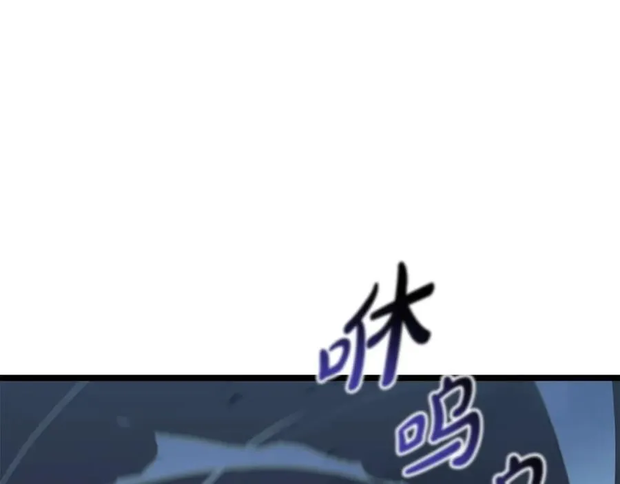 第116话 给我解释一下81
