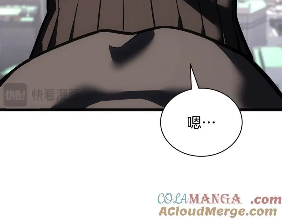 第118话 洗礼76