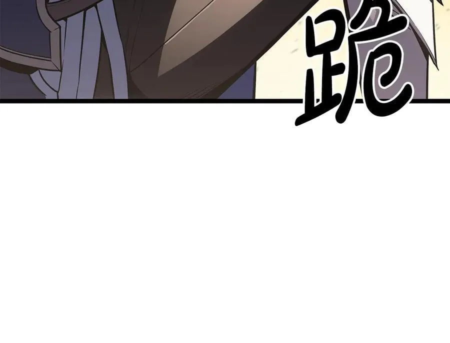 第118话 洗礼35