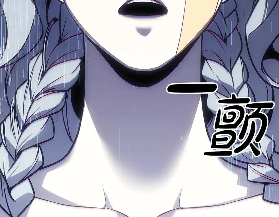 第117话 互不相欠199