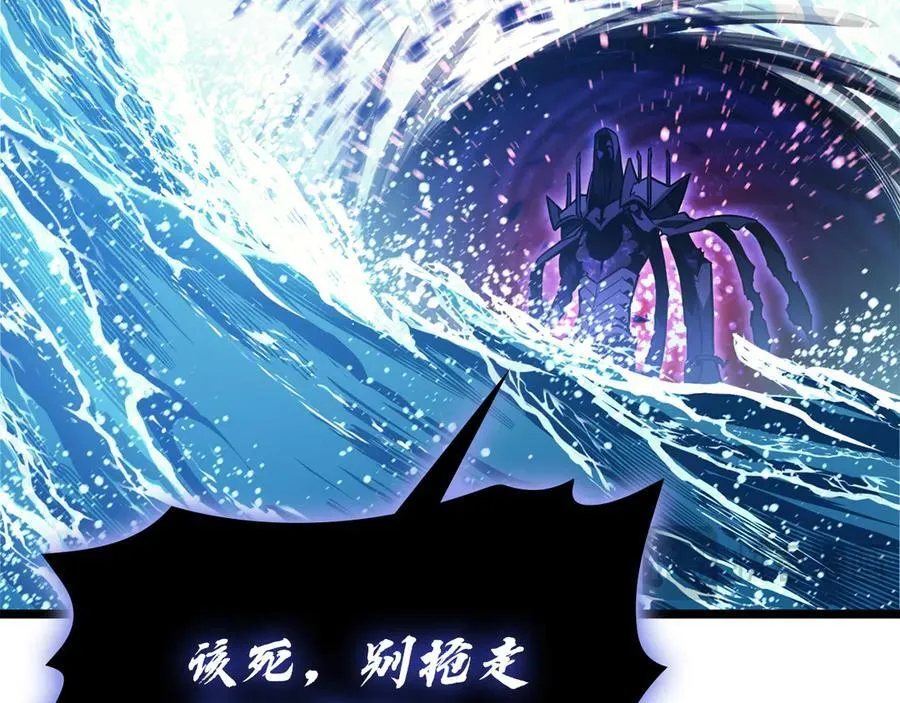第123话 水面上的战斗147