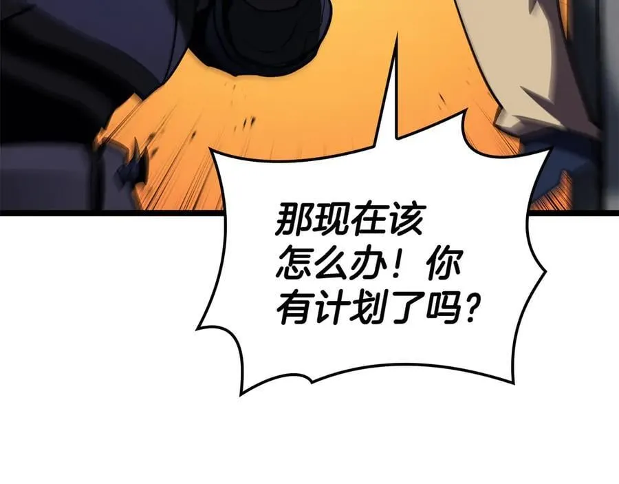 第121话 她喜欢你158
