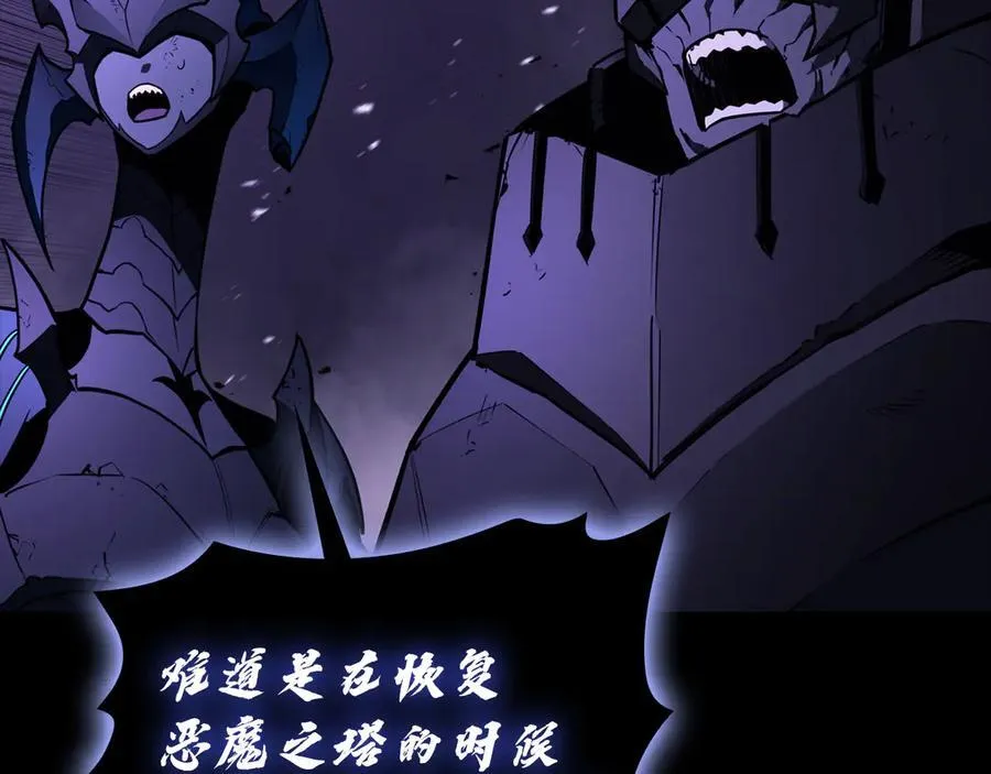 第121话 她喜欢你114