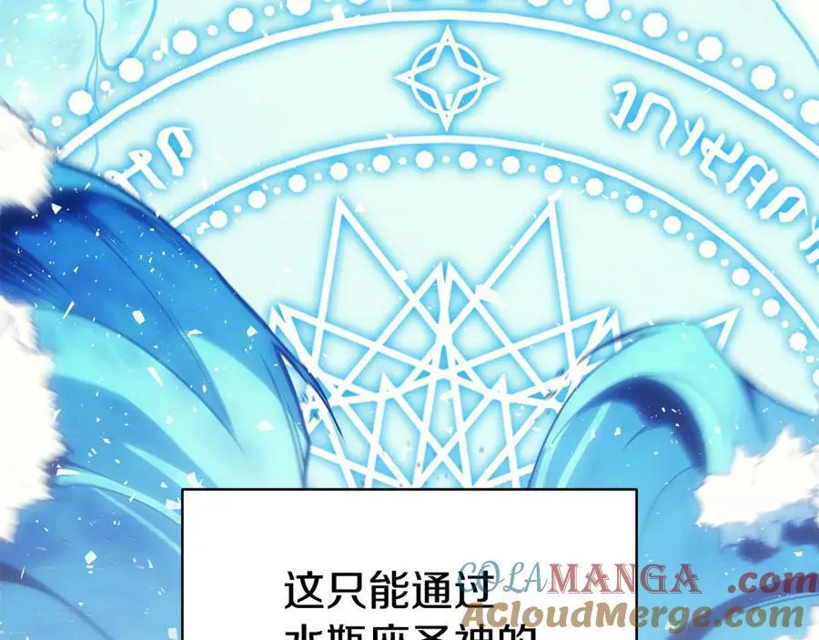 第120话 人质132