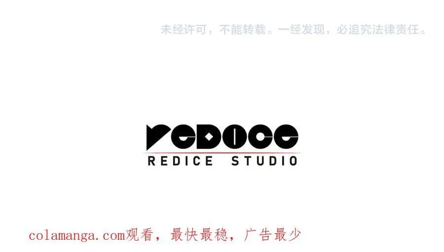 第116话 给我解释一下313