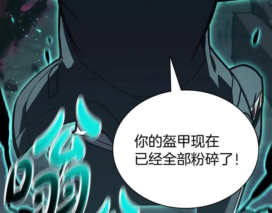 第116话 给我解释一下130