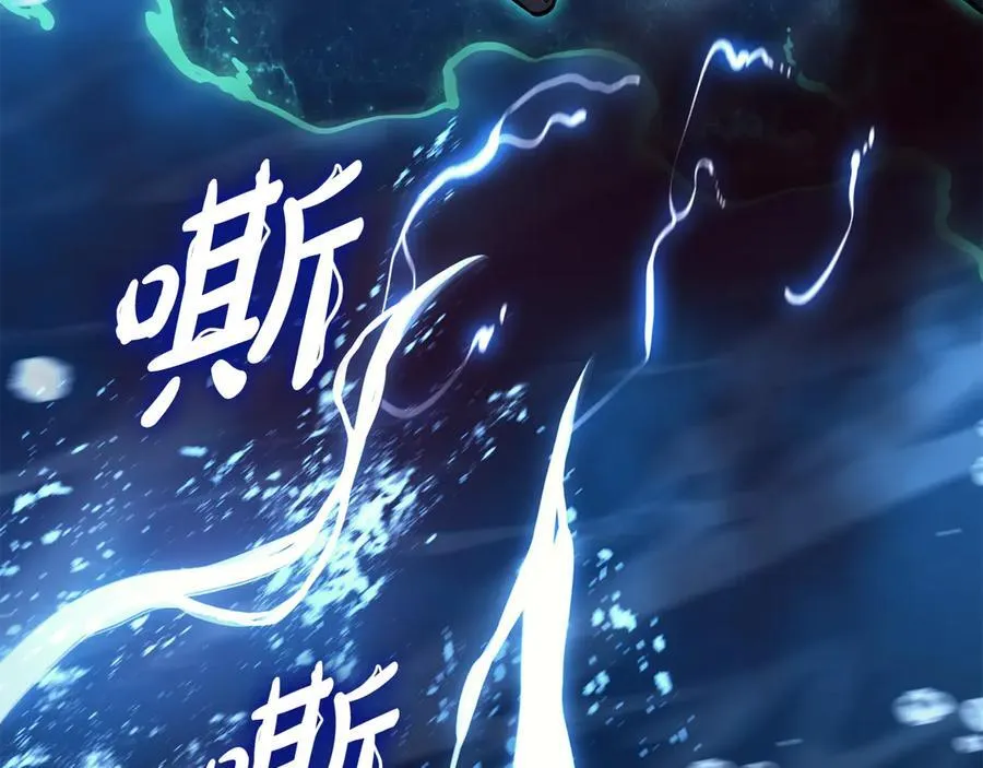 第123话 水面上的战斗159