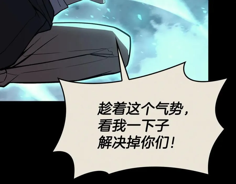 第121话 她喜欢你27