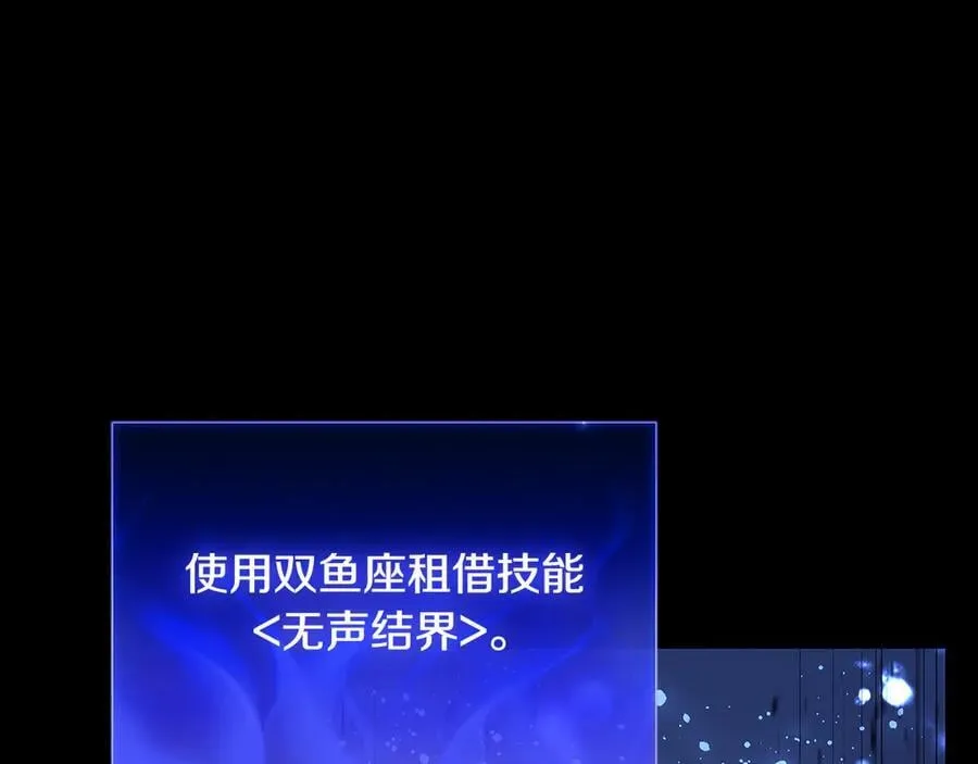 第117话 互不相欠70