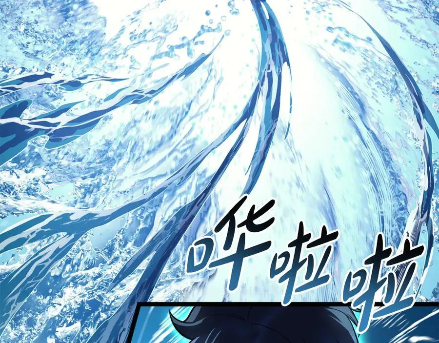 第123话 水面上的战斗145