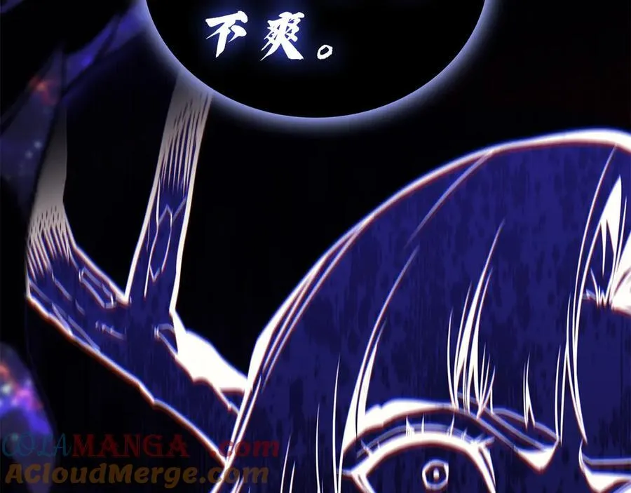 第120话 人质196