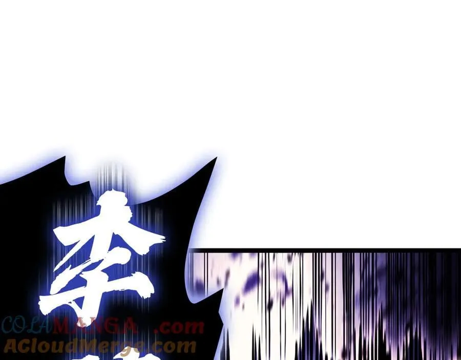 第124话 女神之泪，到手！12
