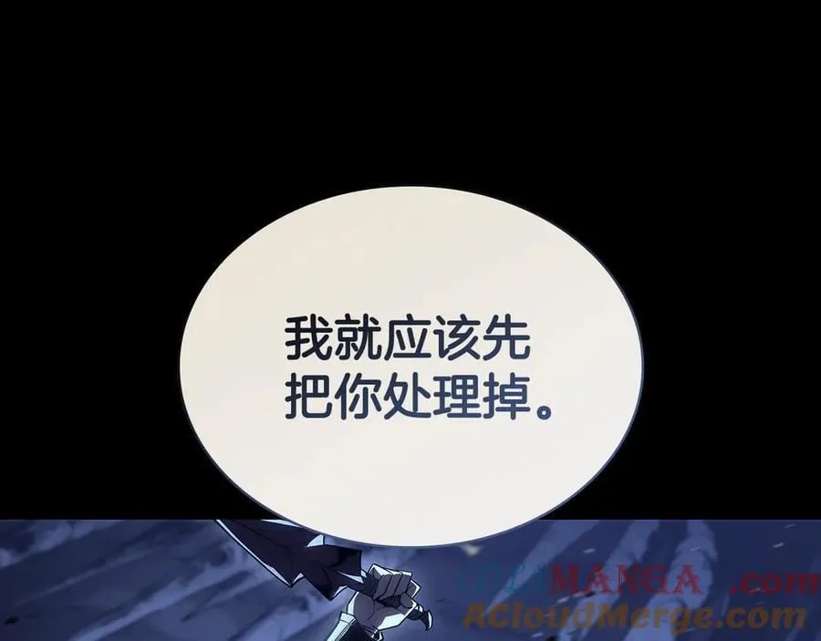 第117话 互不相欠56