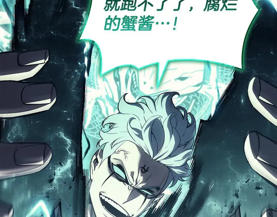 第116话 给我解释一下183