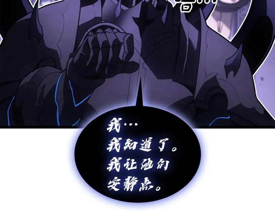 第121话 她喜欢你174