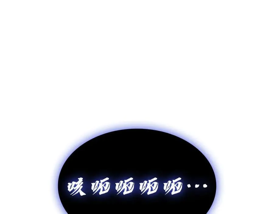 第123话 水面上的战斗289