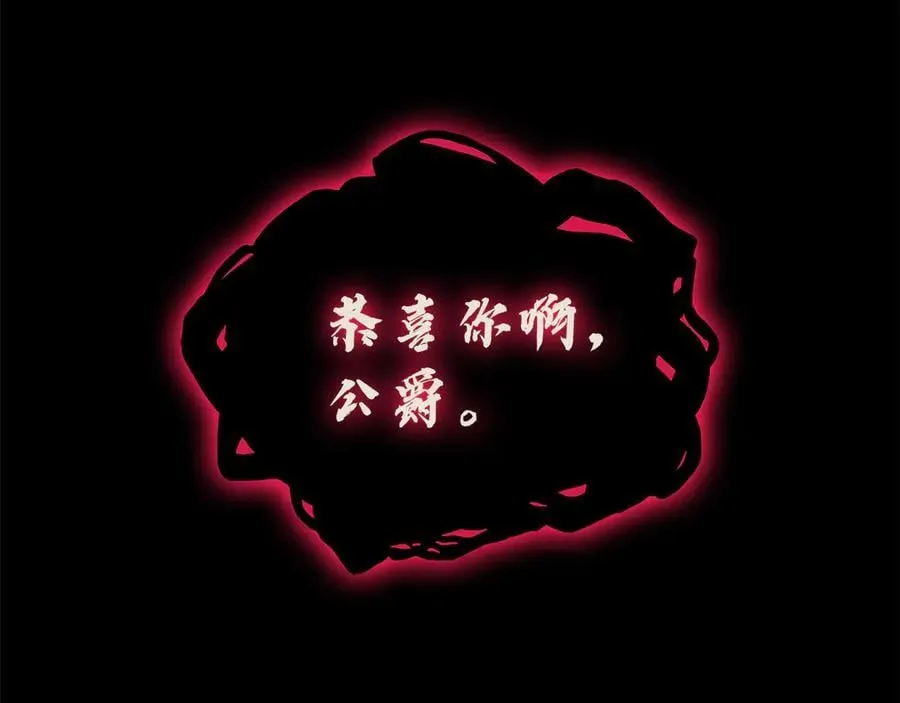 第123话 水面上的战斗258