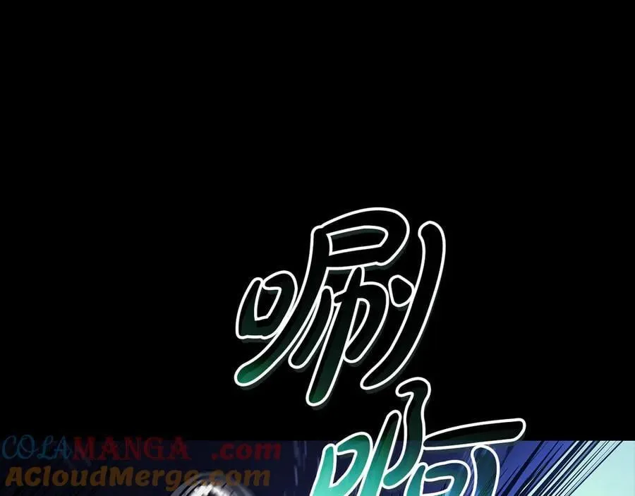 第117话 互不相欠8