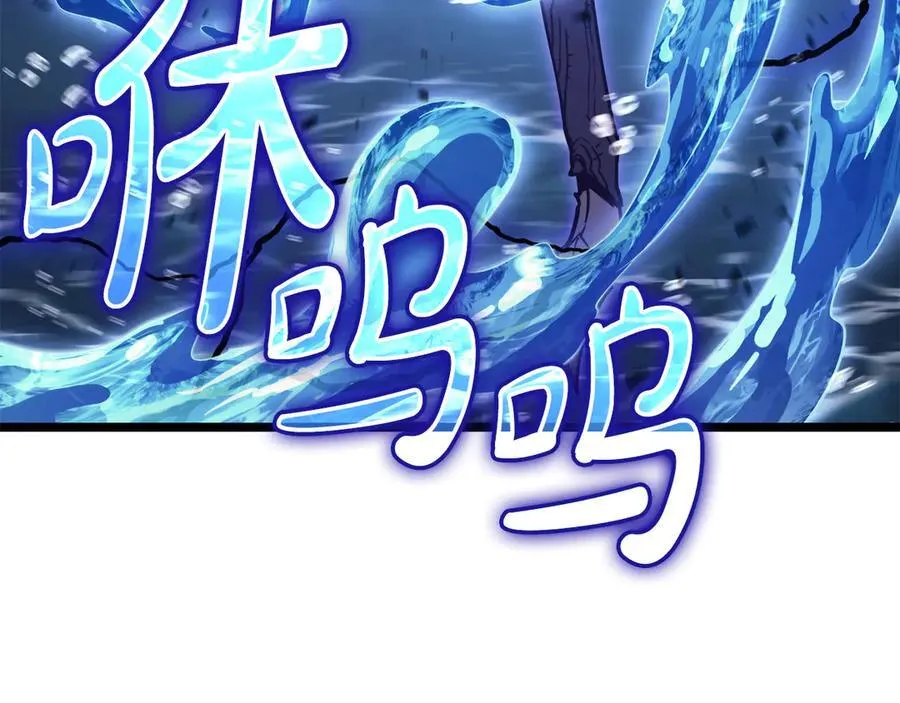第123话 水面上的战斗187