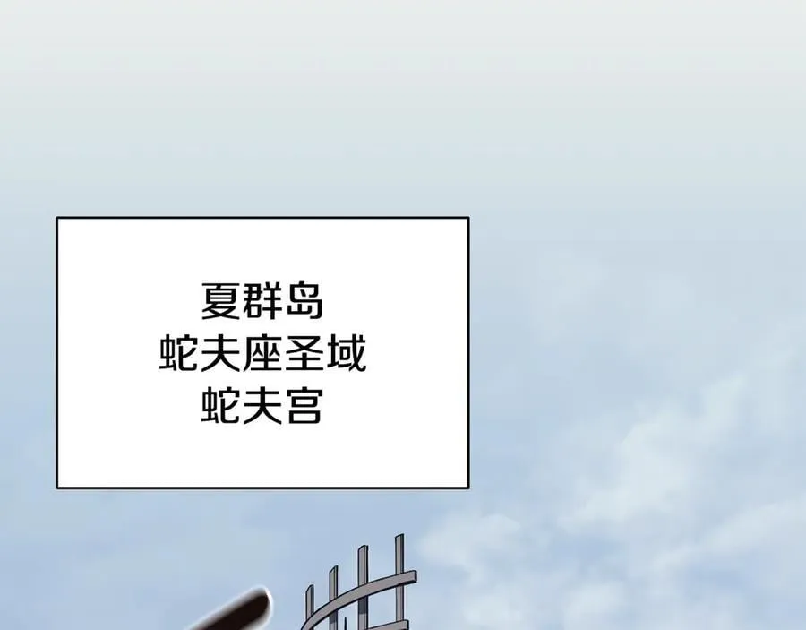 第120话 人质57