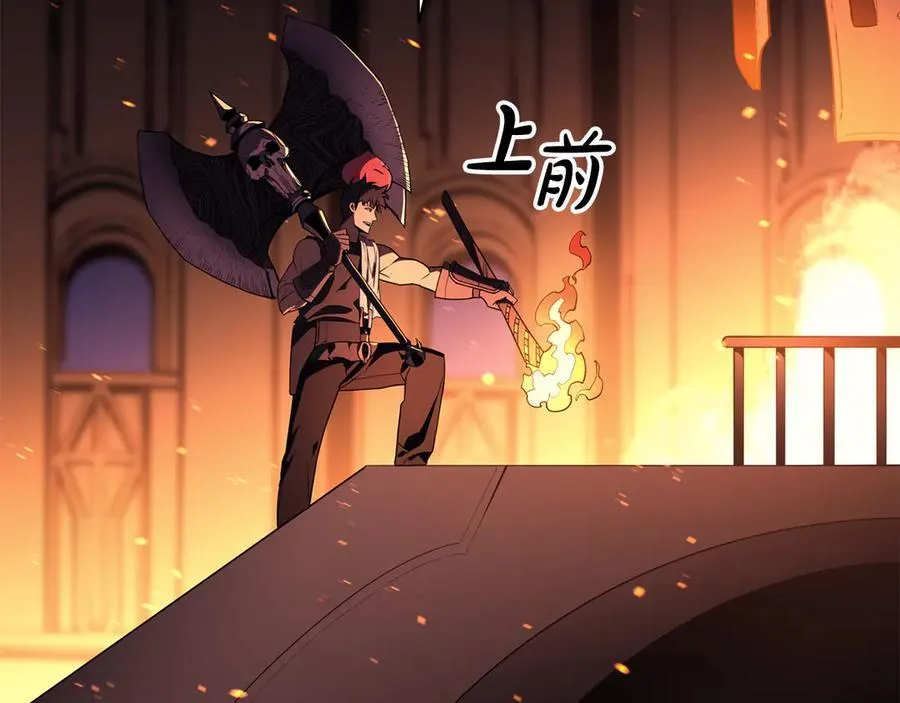 第120话 人质87