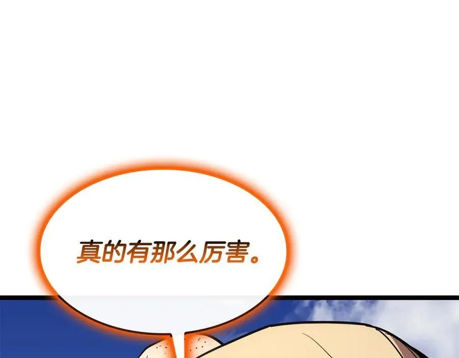 第120话 人质21