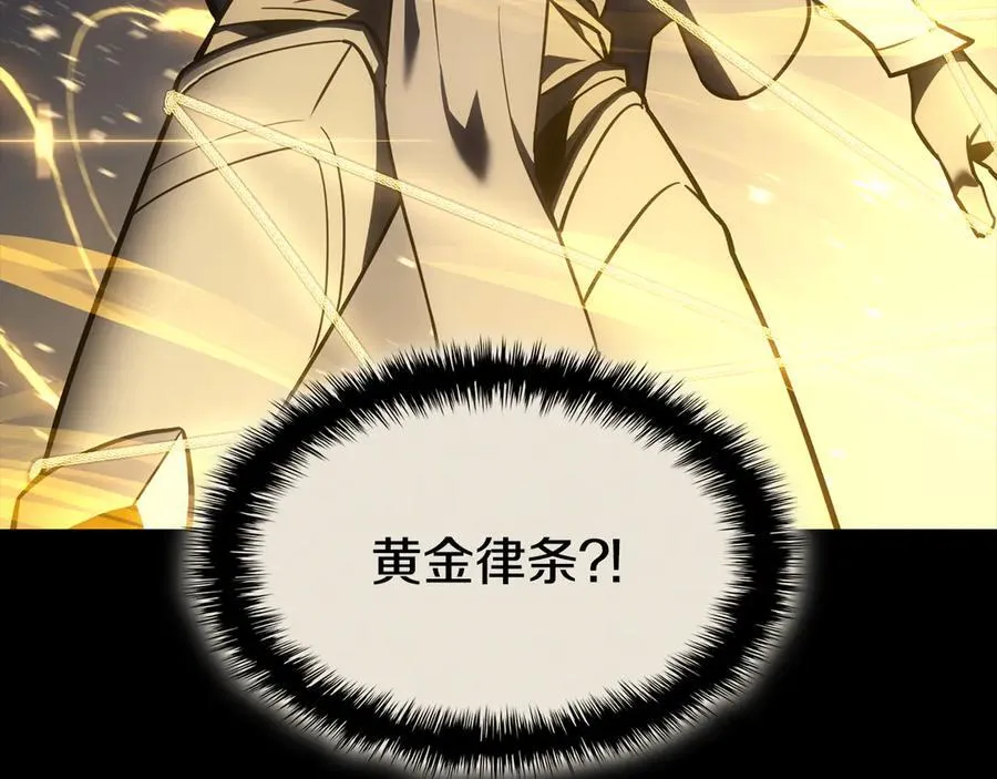 第117话 互不相欠66