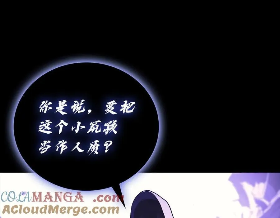 第121话 她喜欢你124