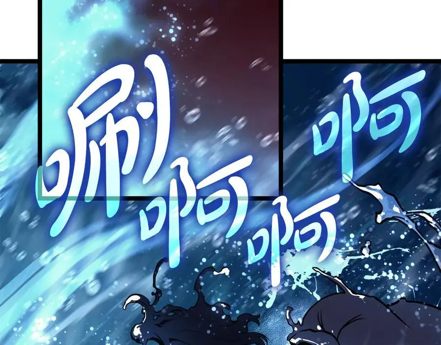 第123话 水面上的战斗169