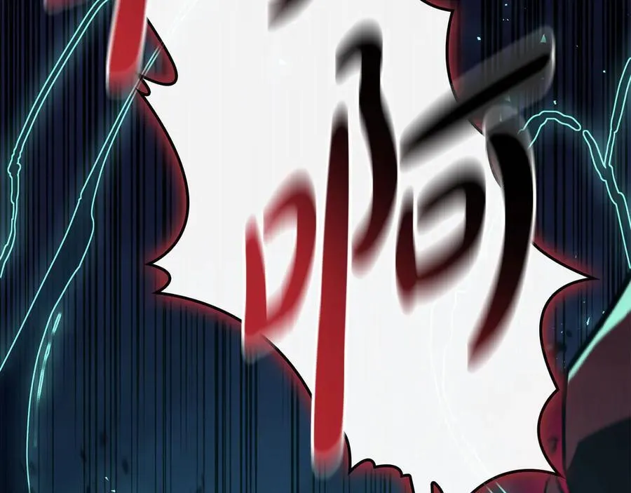 第116话 给我解释一下25