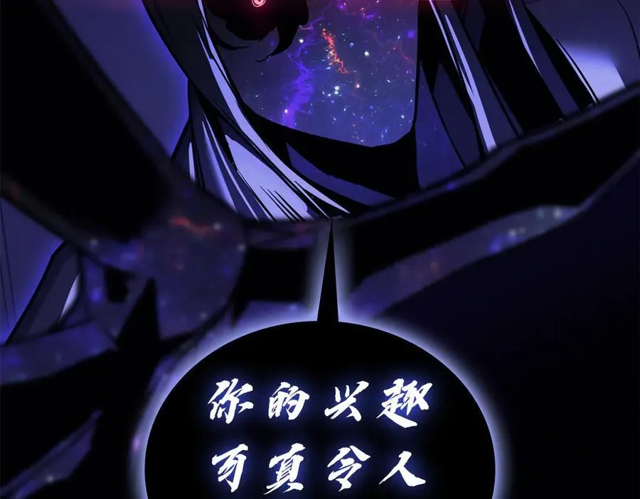 第120话 人质195