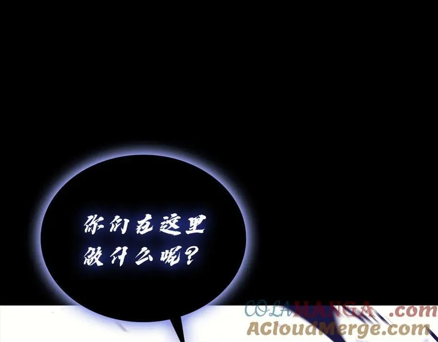 第121话 她喜欢你52