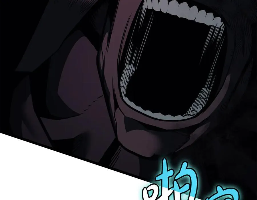 第116话 给我解释一下7