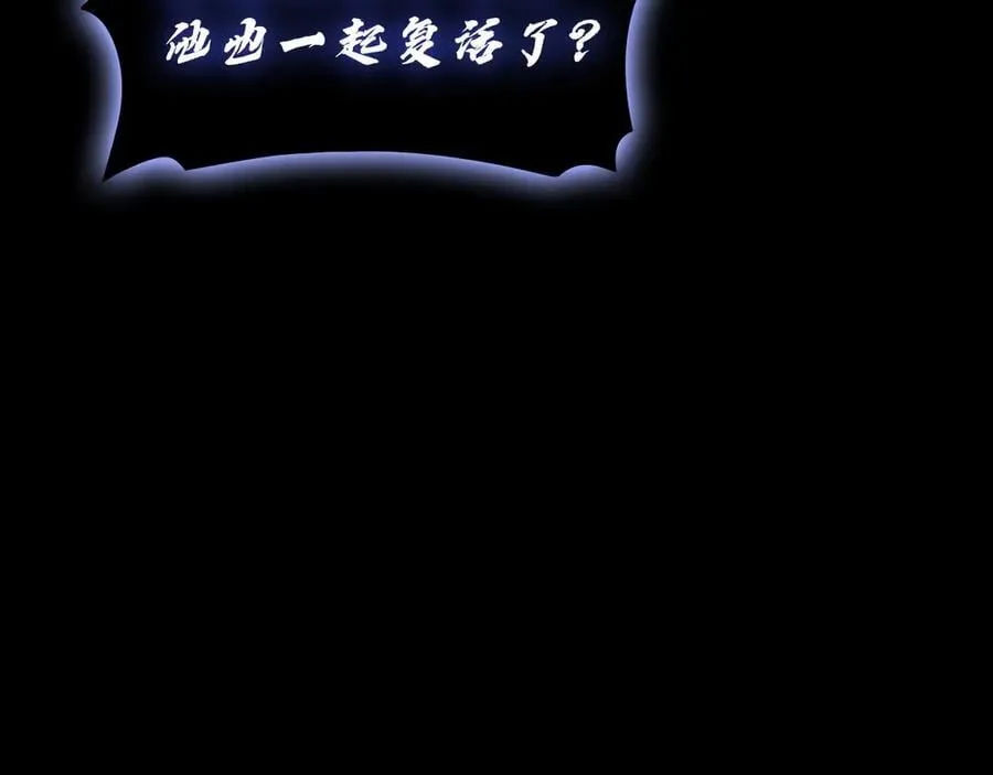 第121话 她喜欢你115