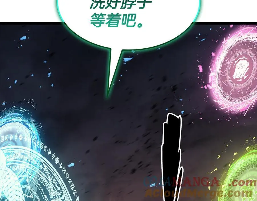 第116话 给我解释一下224