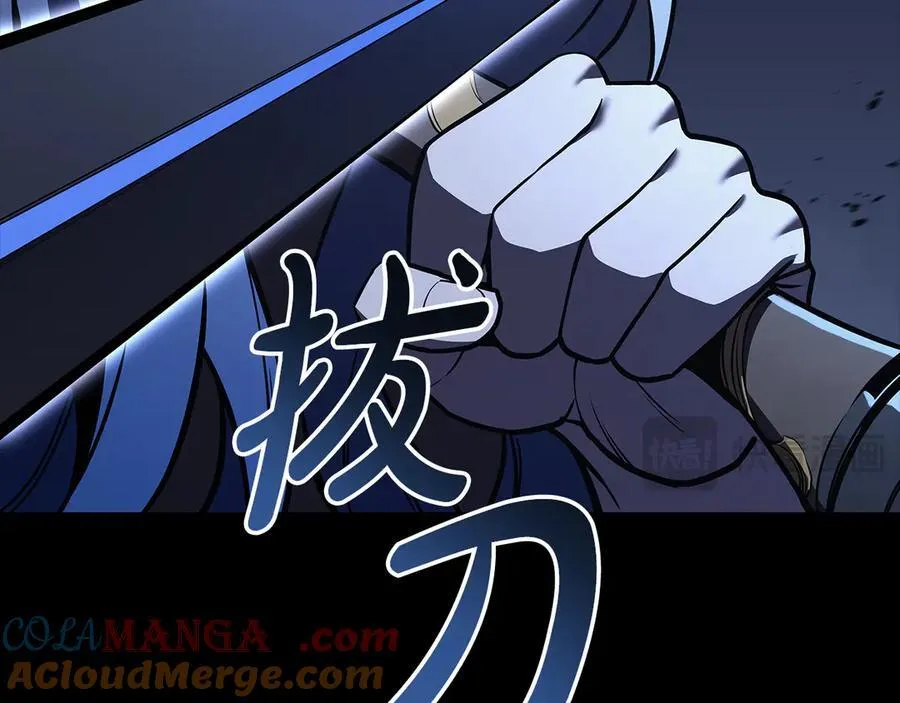 第117话 互不相欠44