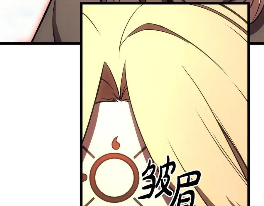第119话 诅咒69