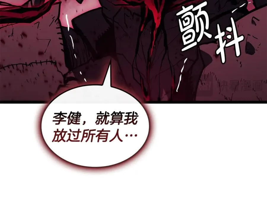 第116话 给我解释一下54