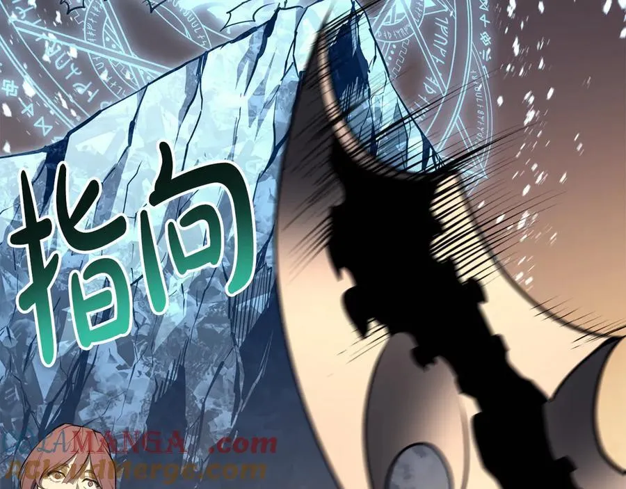 第116话 给我解释一下292
